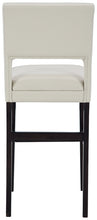 Load image into Gallery viewer, Leektree Tall UPH Barstool (2/CN)
