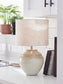 Waldish Metal Table Lamp (1/CN)