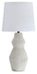 Dawthorne Paper Table Lamp (1/CN)