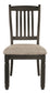 Tyler Creek Dining Table and 4 Chairs and Bench